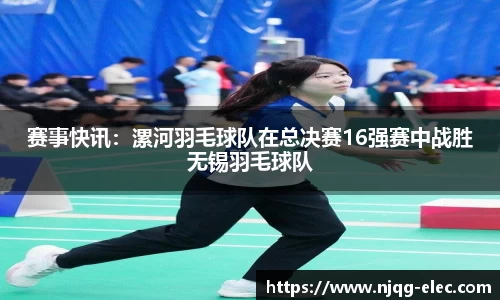 tyc8722太阳集团城