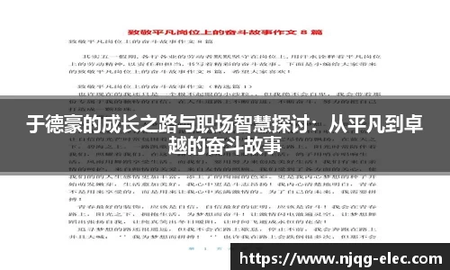 tyc8722太阳集团城