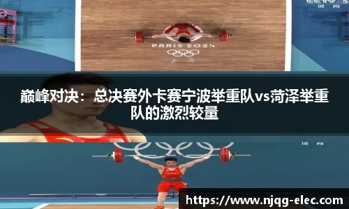 tyc8722太阳集团城