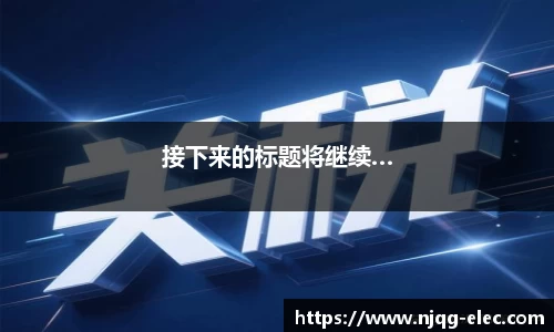 tyc8722太阳集团城