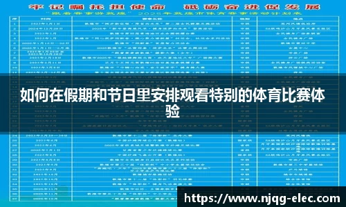 tyc8722太阳集团城