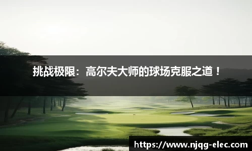 tyc8722太阳集团城