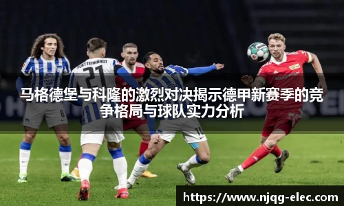 乐发Vll官方平台