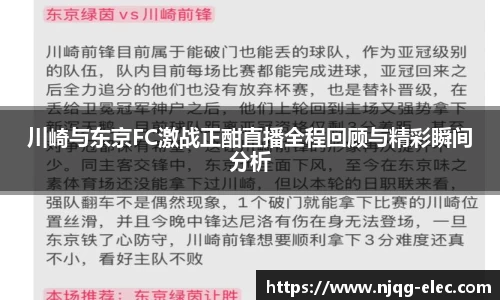 乐发Vll官网