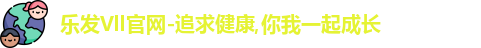 乐发Vll